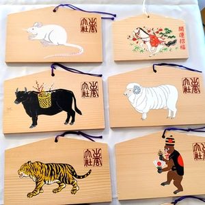 Chinese New Year Wooden Animal Calendar